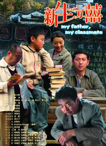 成年人免费看的视频